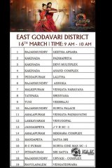 Baahubali 2 Movie Trailer Screening on 16th March Theatres List